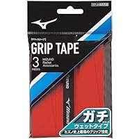 早い者勝ち！xyst TS ゴールド　新品グリップ！ 今日限り！早い者勝ち！xyst TS ゴールド 新品グリップ！